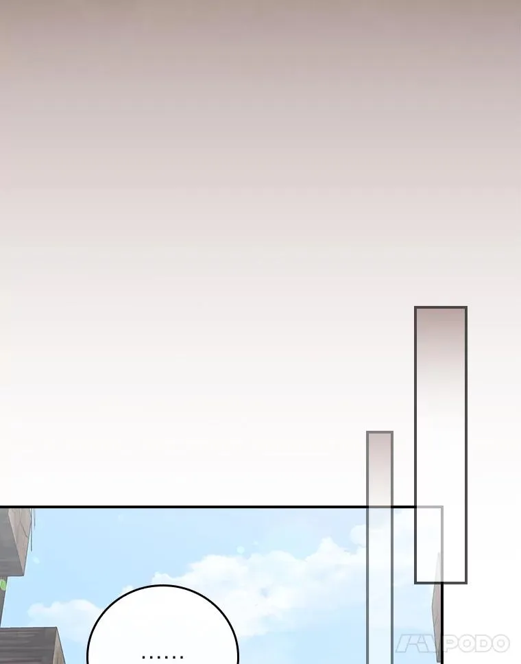 90.传闻的源头94