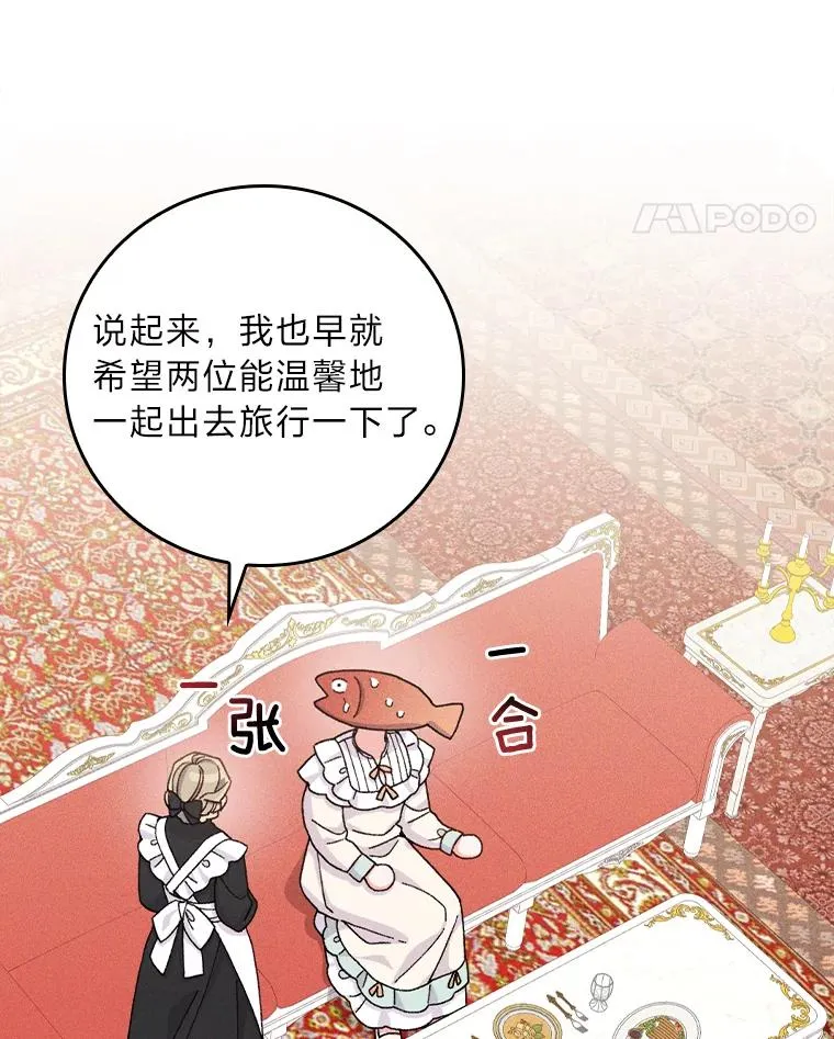 43.无法挽回98