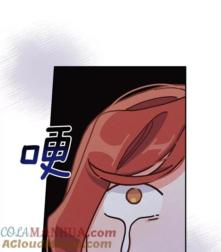 43.无法挽回104