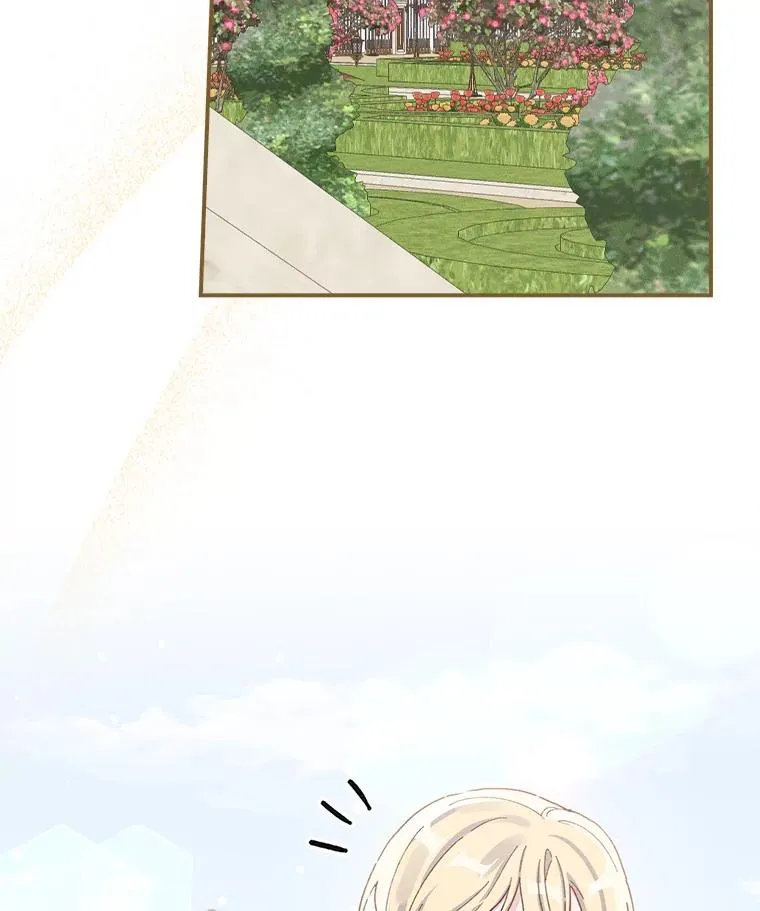 38.宴会前的偶遇107