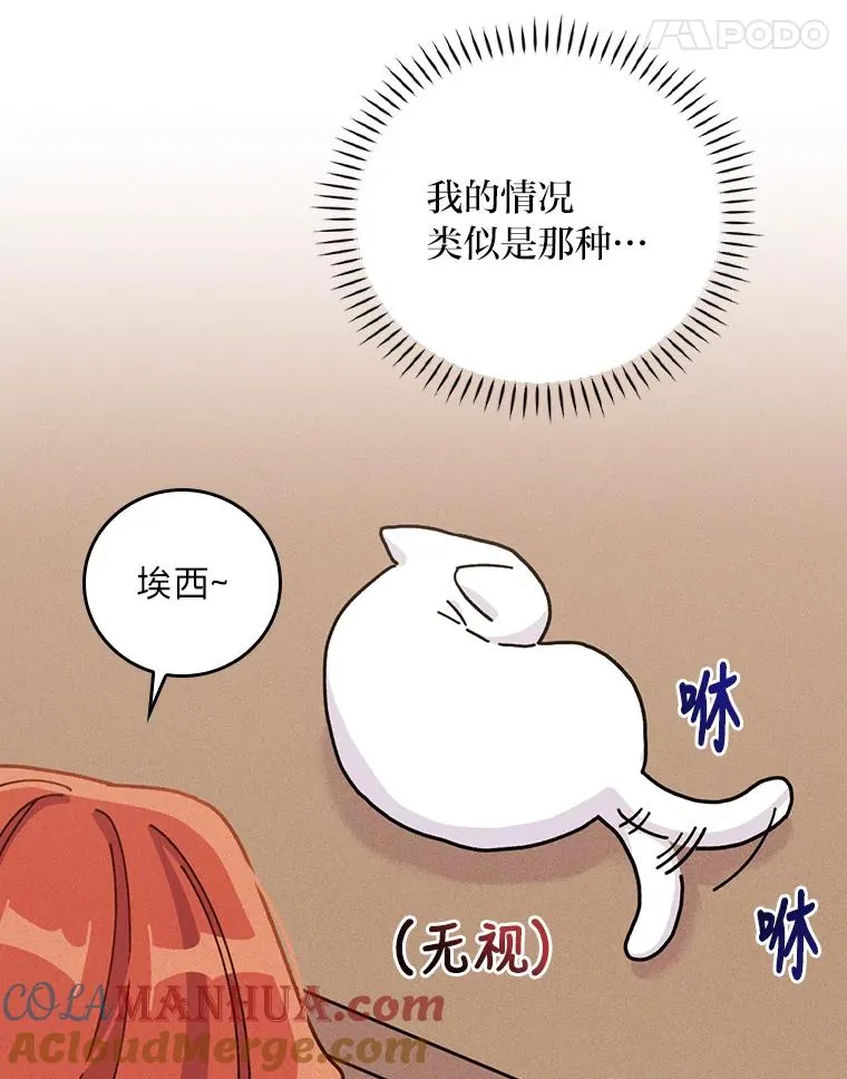 37.反复验证44