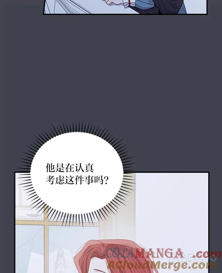83.假设与例外6