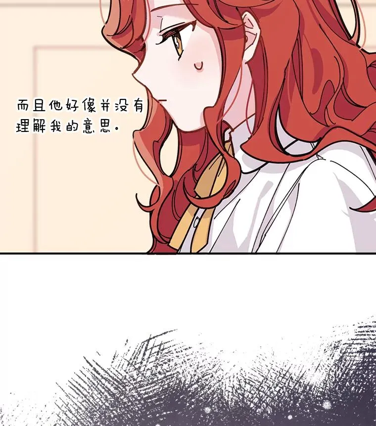 1.豪门梦126