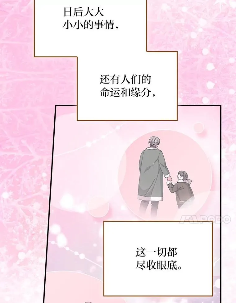 92.作者的亲身经历75