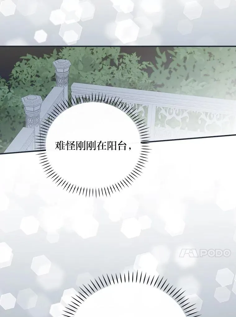 42.全都该死89