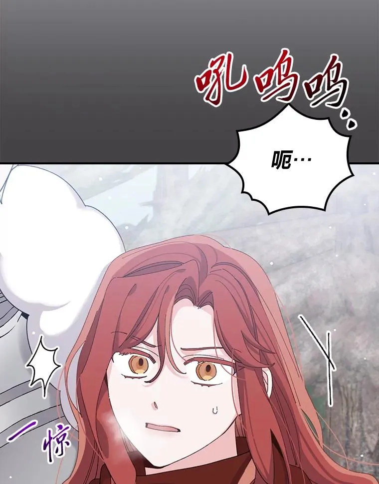 72.不再逃避4
