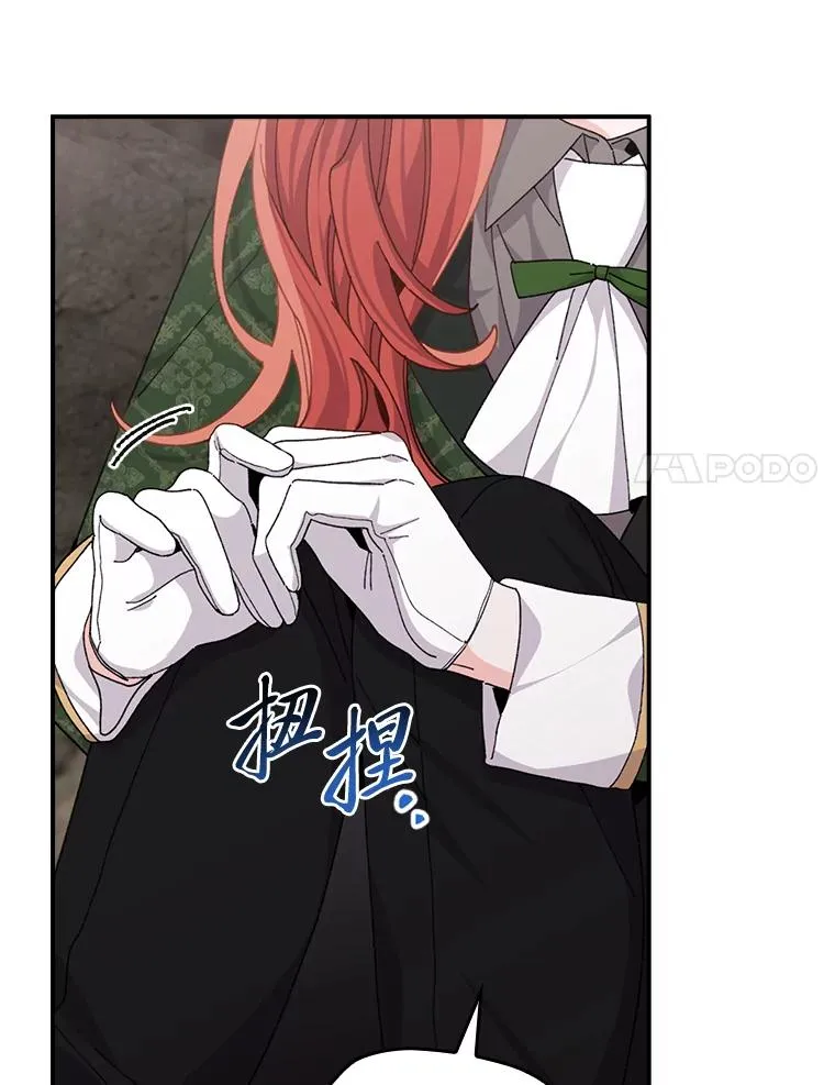81.捅破窗户纸37