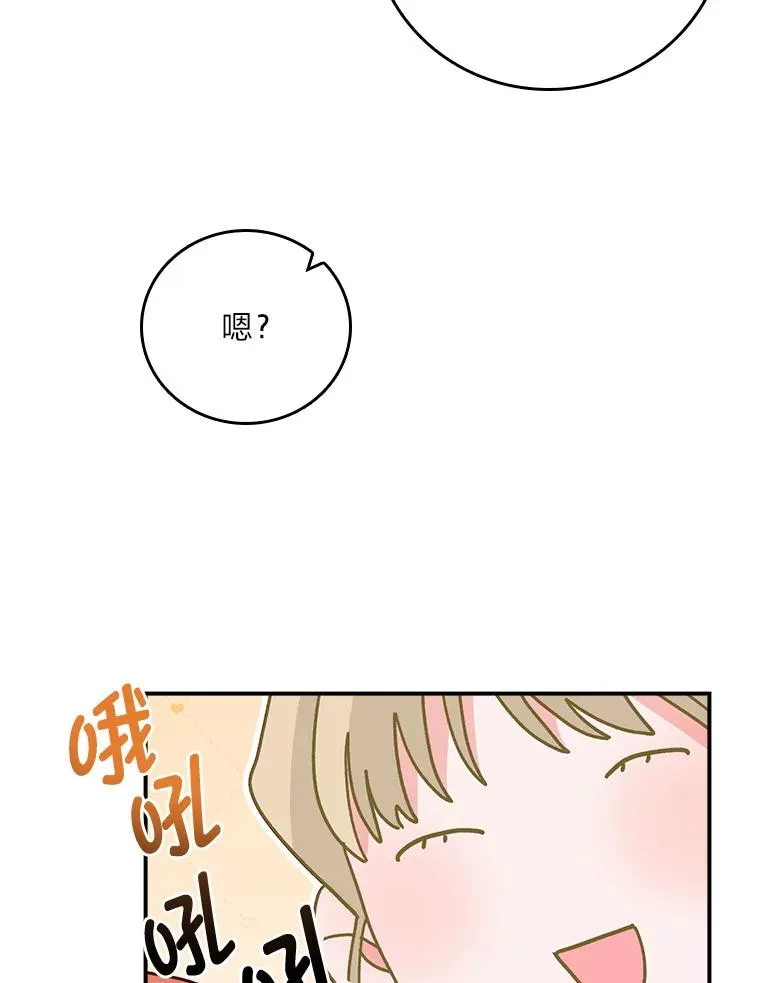62.撩动心弦110
