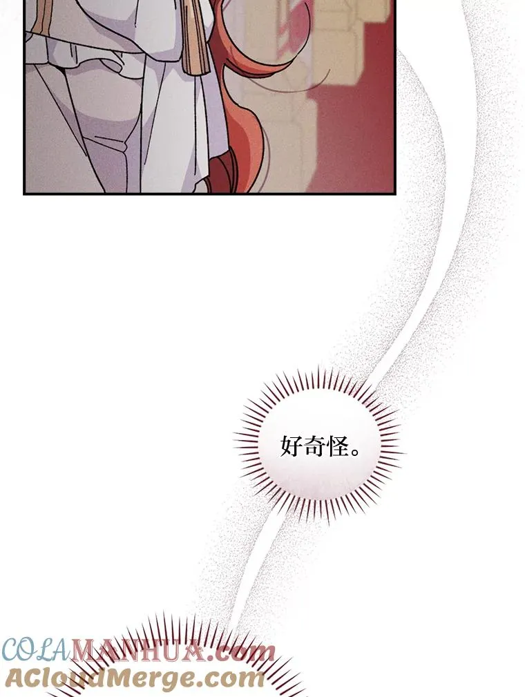 7.吊灯惨案84