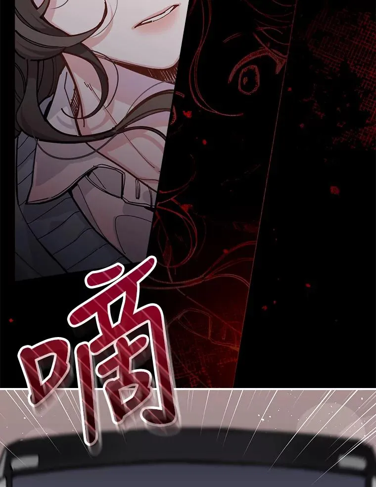 1.豪门梦34