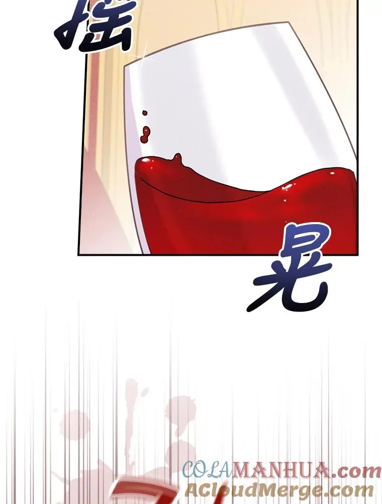 40.找茬28
