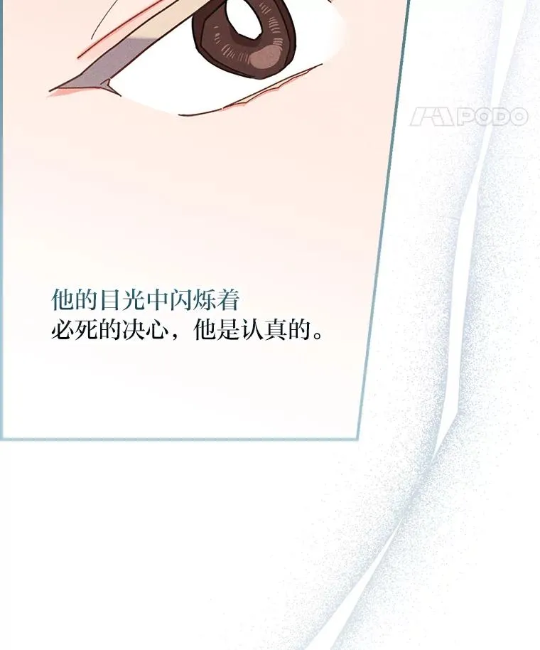 22.再遇盗贼团伙37