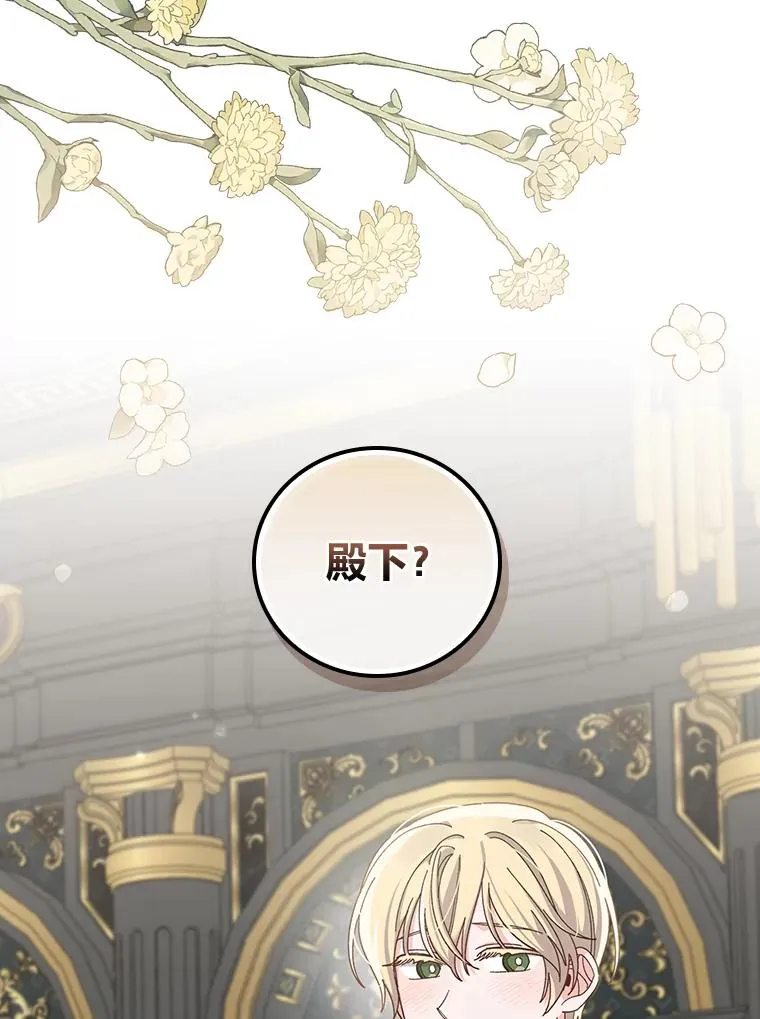 55.相反的梦97