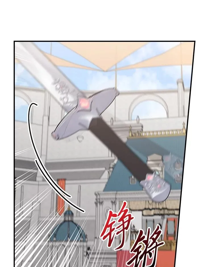 88.和达贝利对练51