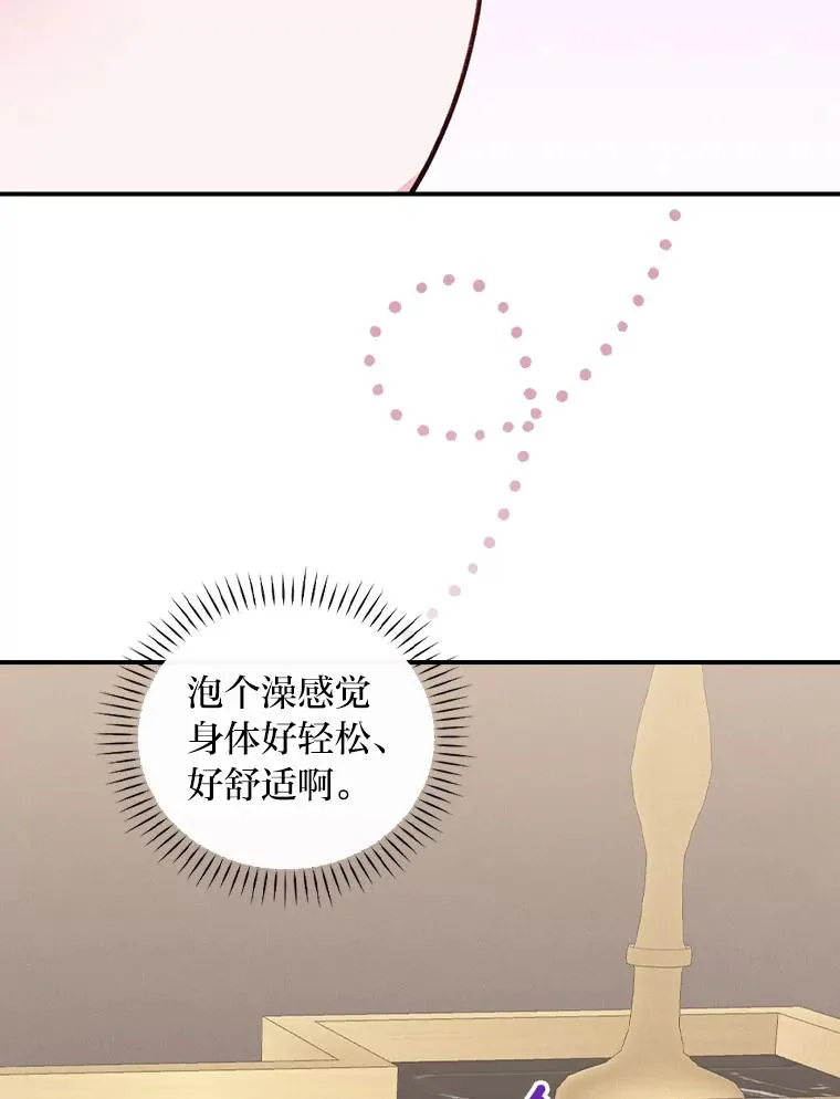 46.回忆往昔34