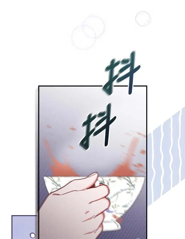2.小说世界111