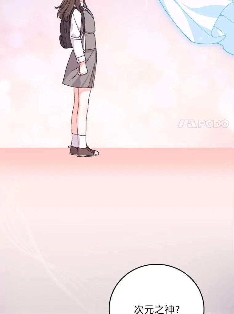 92.作者的亲身经历42