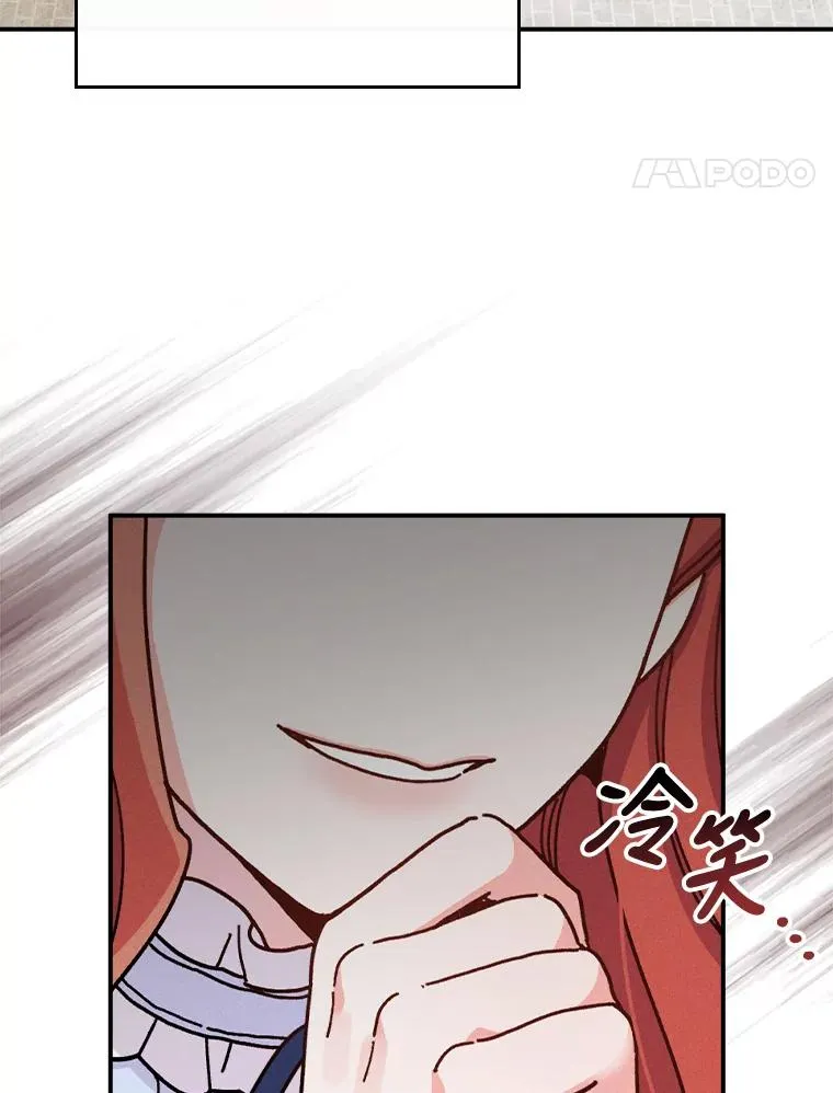33.唠叨后遗症94