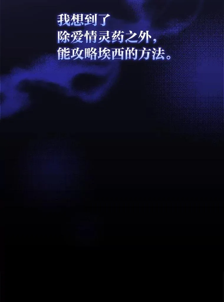 19.魅惑之布37