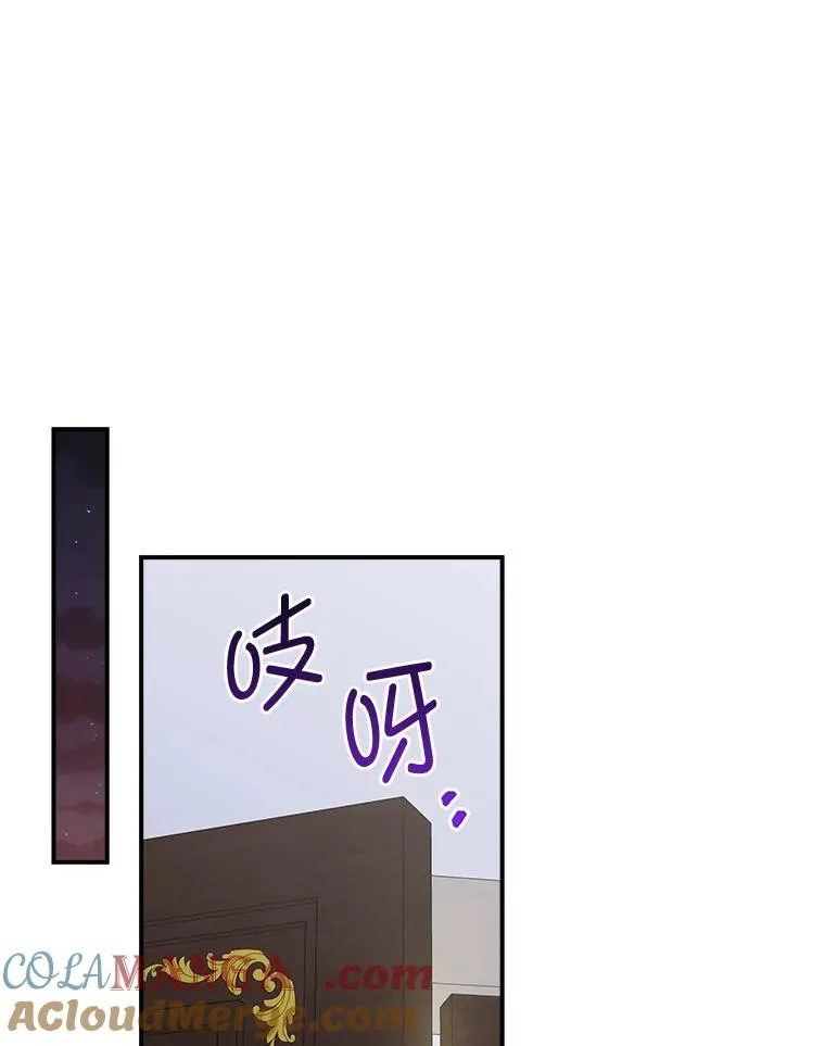 82.真假世界69