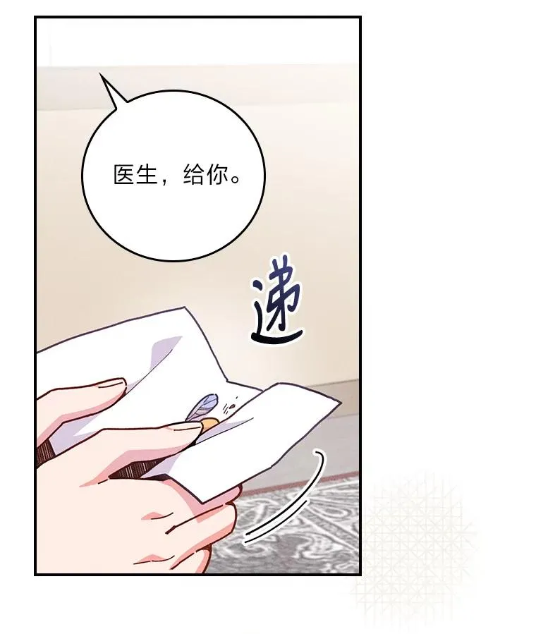 13.让出选择权10