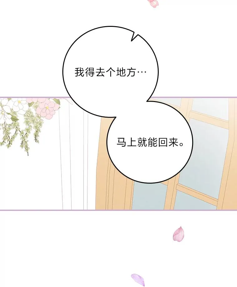 24.神偷姐弟38