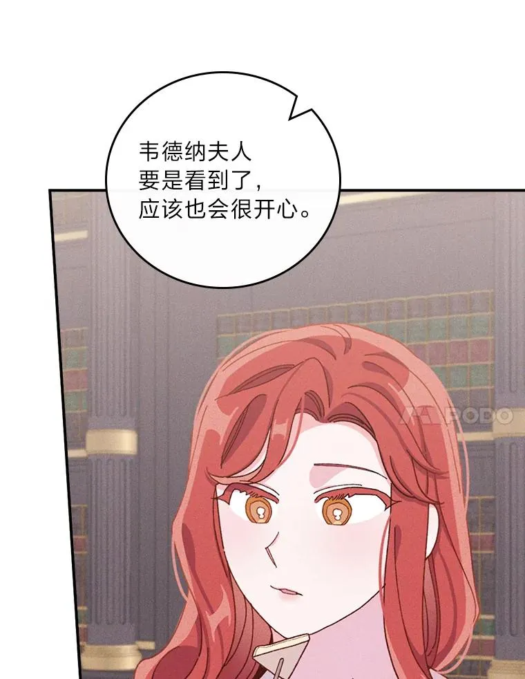 46.回忆往昔69