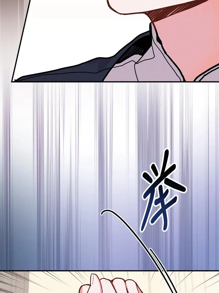 3.阴差阳错122