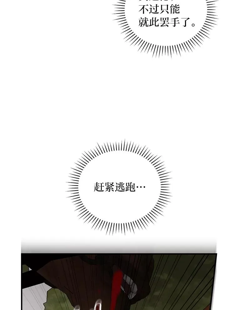 62.撩动心弦39
