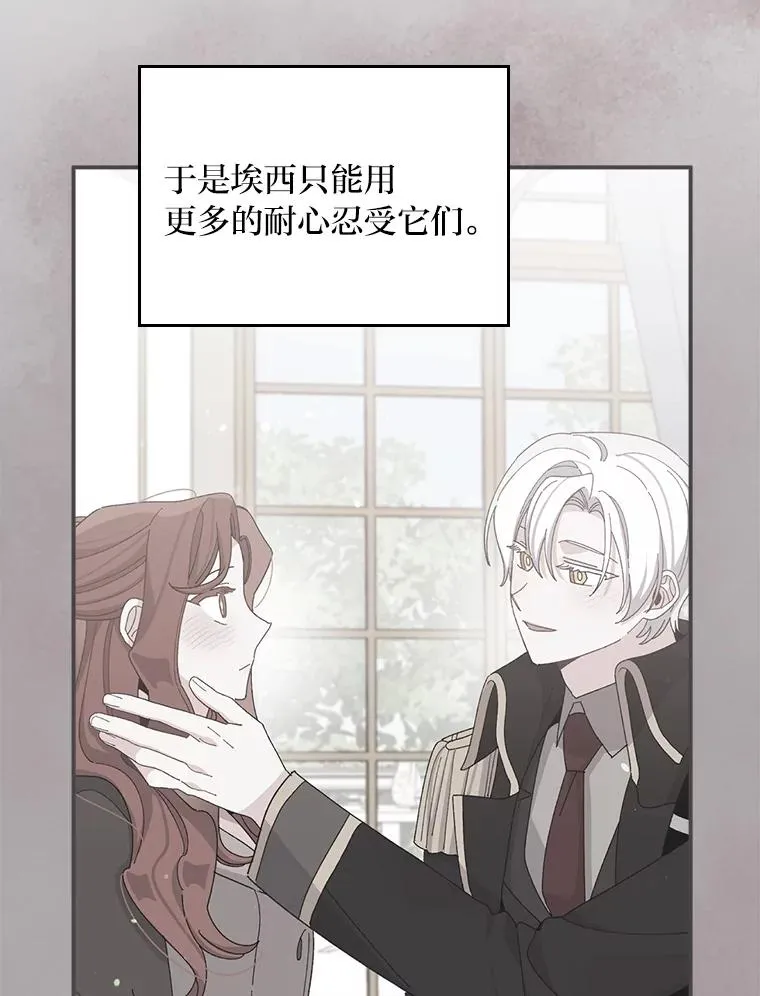 75.心路历程101