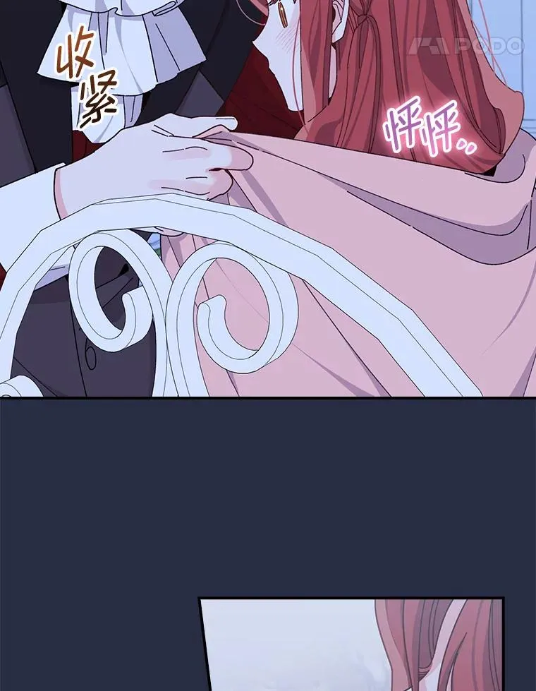 66.再见…44