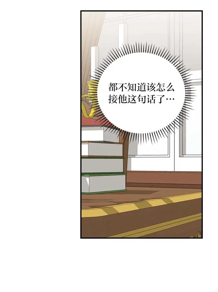 57.卢卡斯案的收尾54