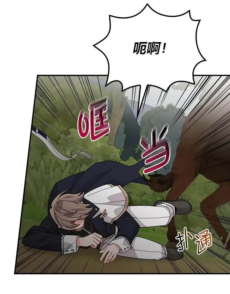 62.撩动心弦41