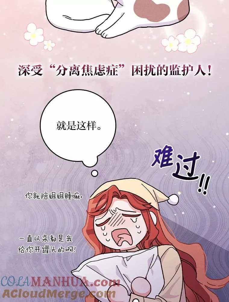 37.反复验证48