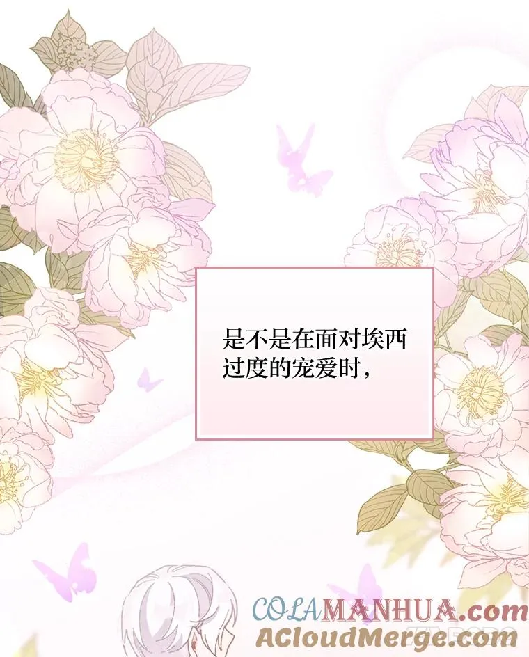 15.家人的分量64