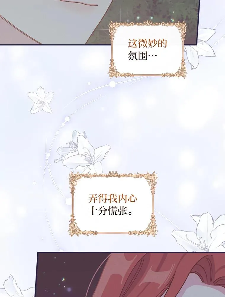 42.全都该死5