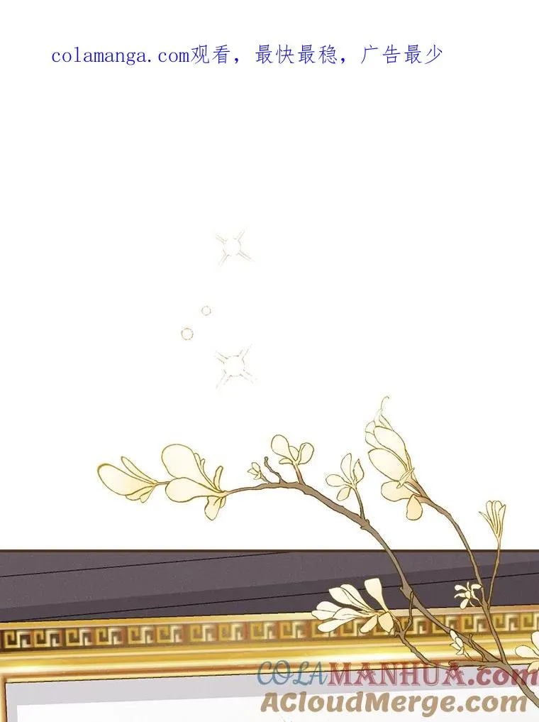 47.栩栩如生的梦境0