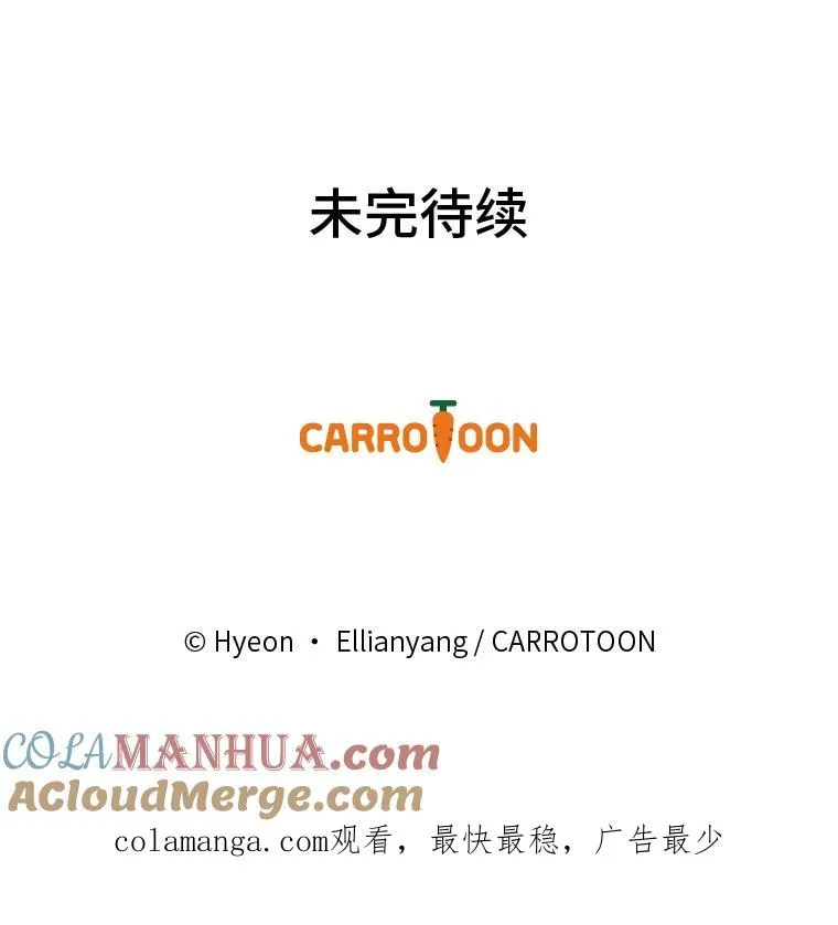 23.一路畅通无阻100