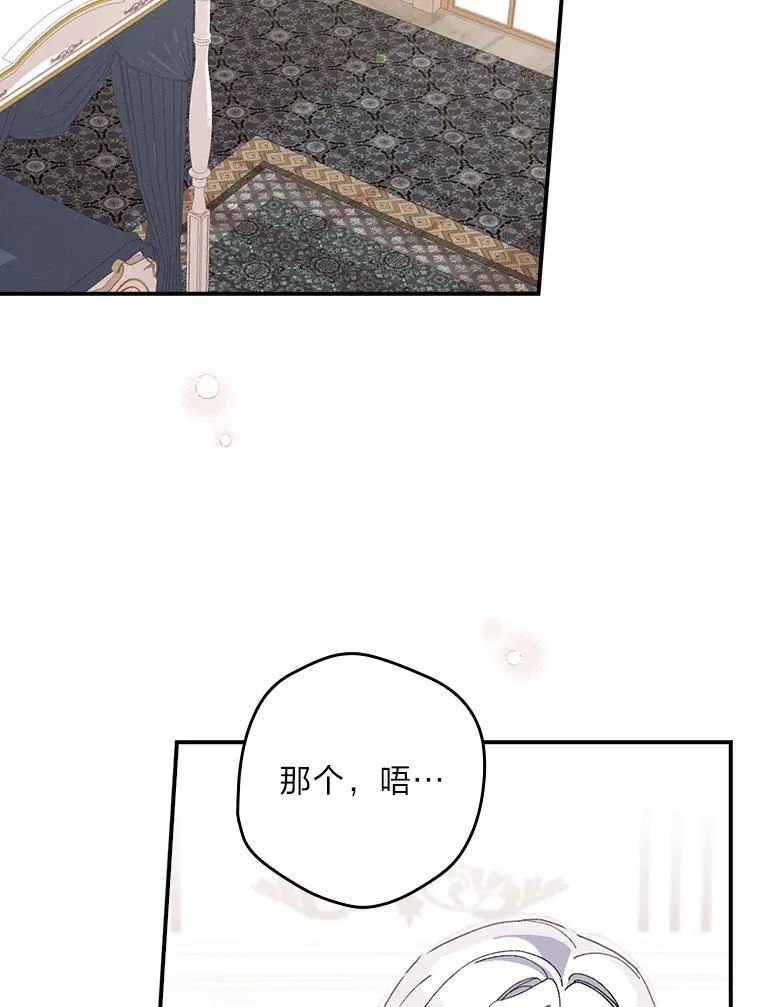 23.一路畅通无阻1