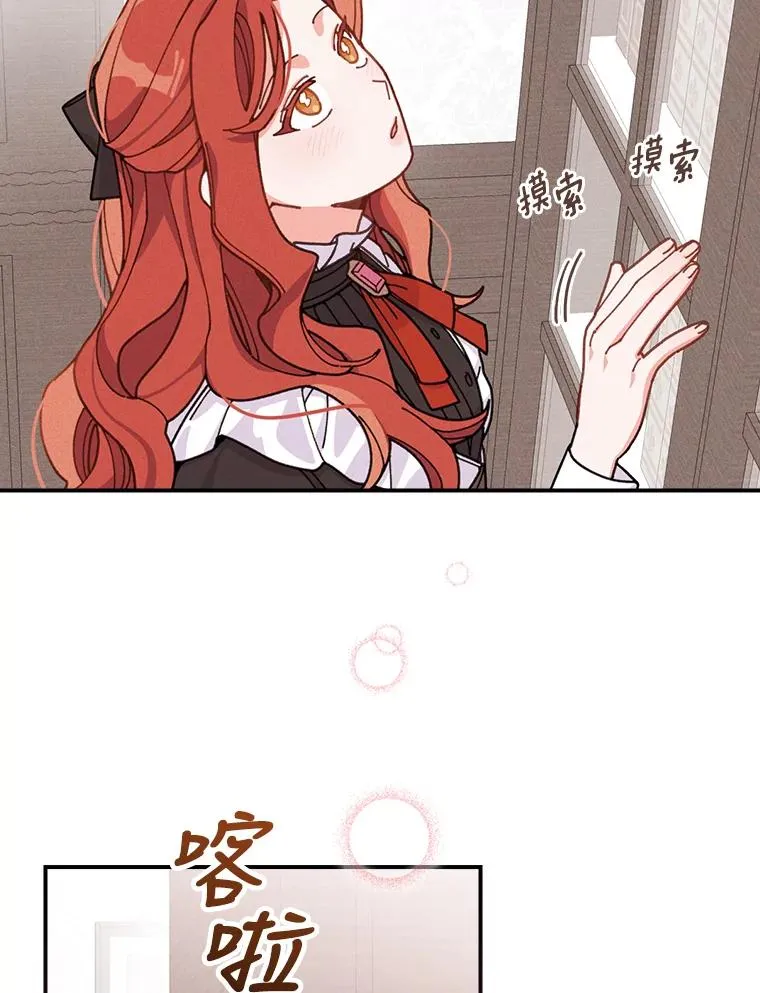 24.神偷姐弟53