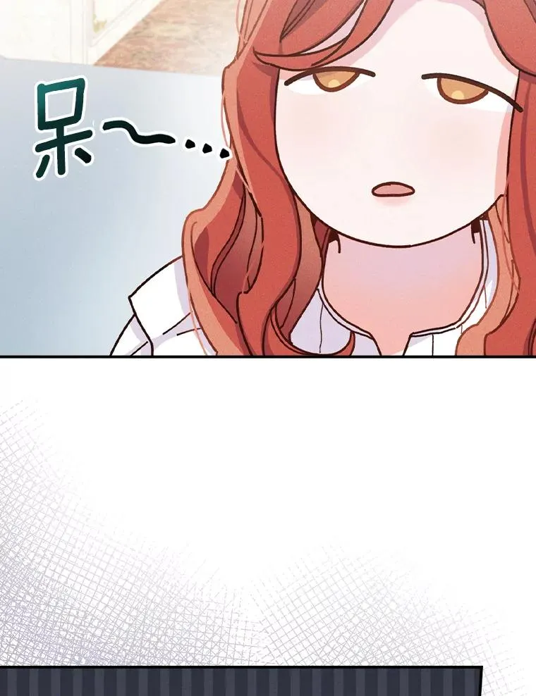 43.无法挽回13