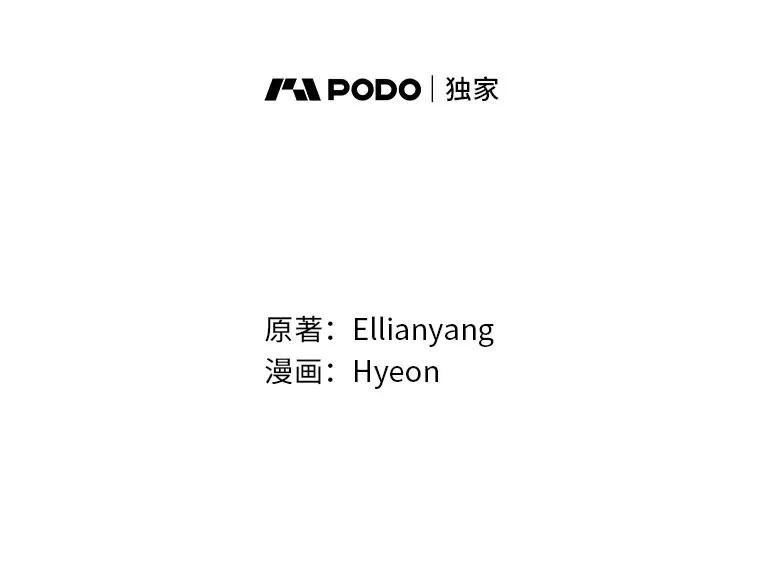 13.让出选择权27