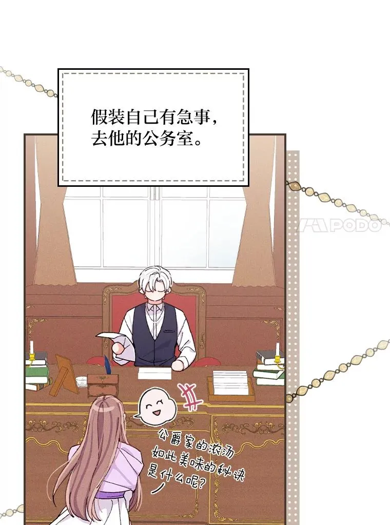 37.反复验证73