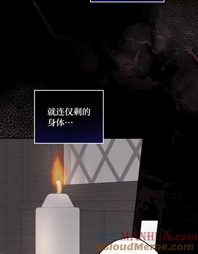 26.坠入爱河92