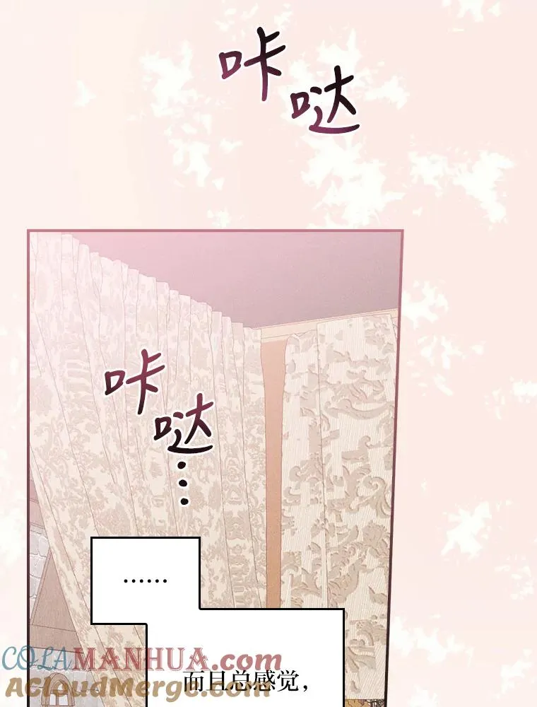 23.一路畅通无阻44