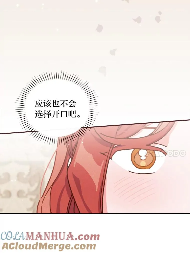 44.出远门100