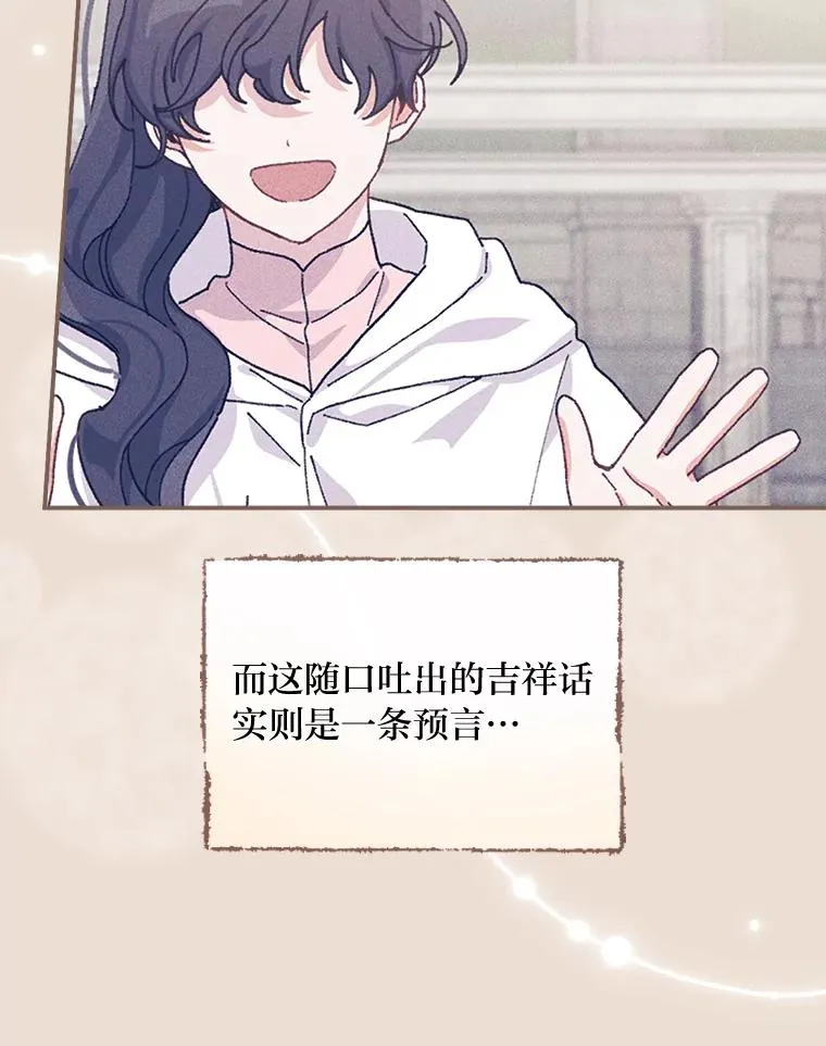 27.立竿见影的效果70