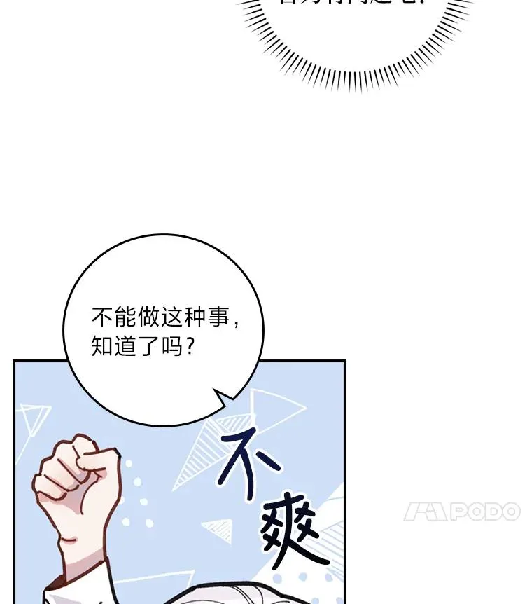 1.豪门梦123