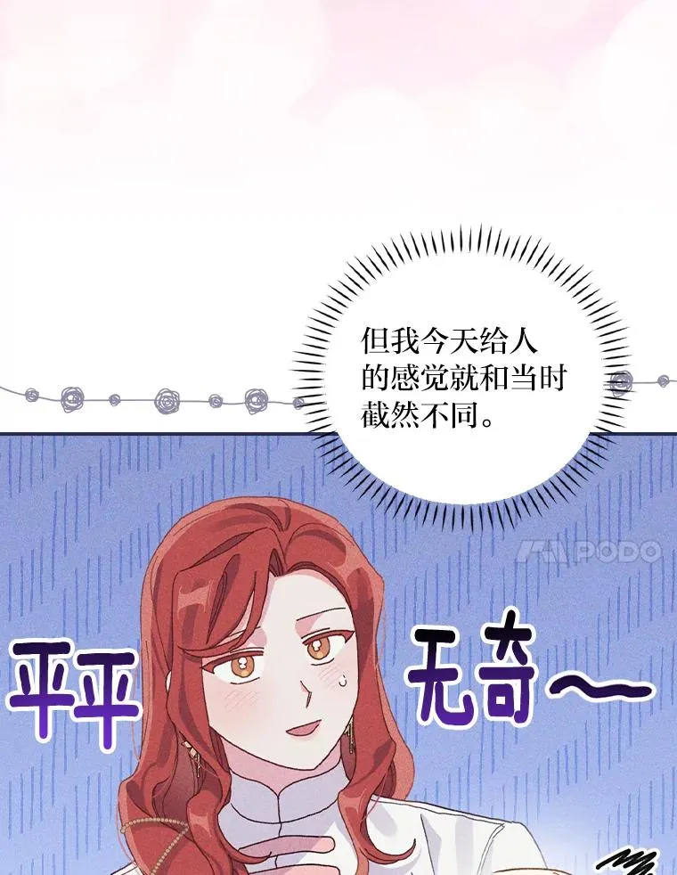 42.全都该死33