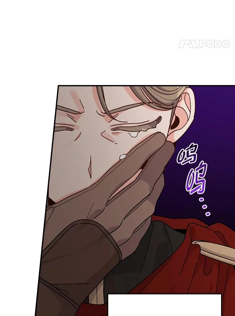 57.卢卡斯案的收尾21